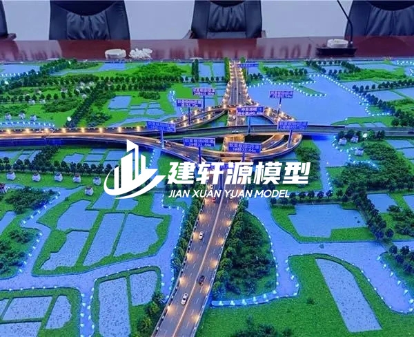 建华高速公路沙盘定制